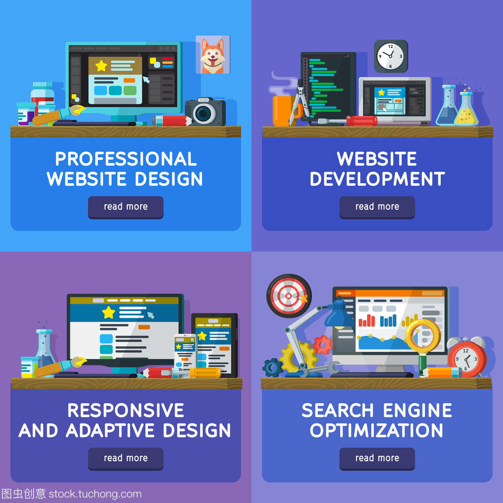 平面樣式中的橫幅設(shè)計 從網(wǎng)站開發(fā)到SEO優(yōu)化的完整指南