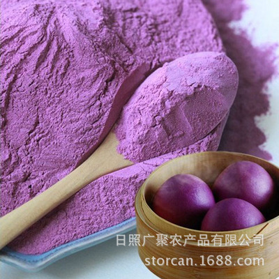 地瓜全粉 食品級(jí)寵物飼料與健康食品原料的優(yōu)選